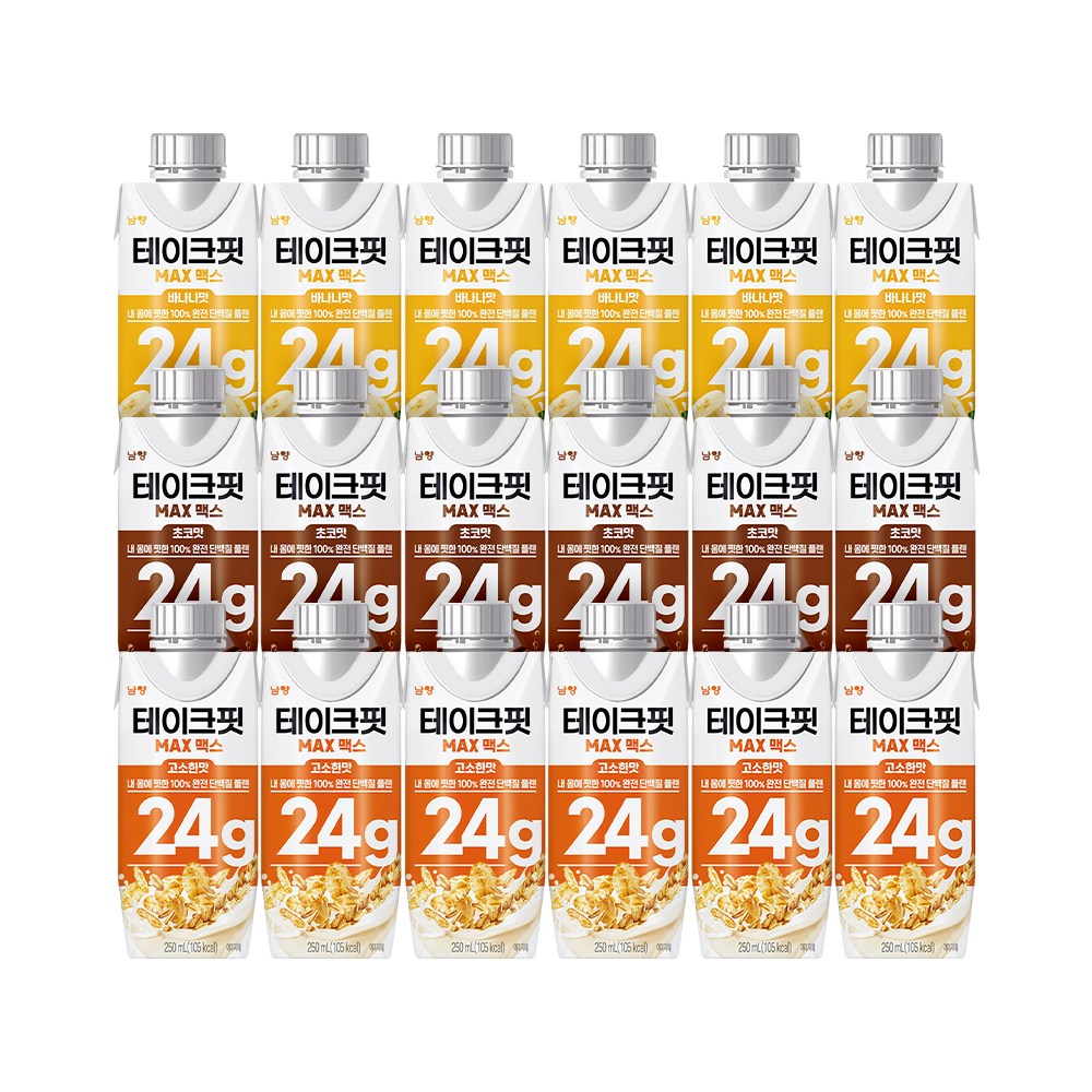 테이크핏 맥스 고소  + 초코  + 바나나 28,900원