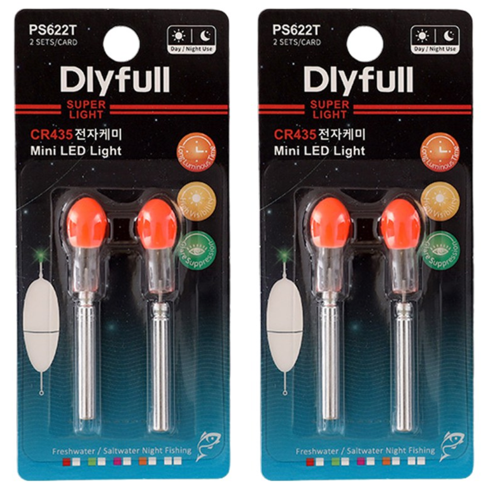 슈퍼라이트 4mm 전자케미 찌낚시 원투 갯바위 낚시용품 7,980원