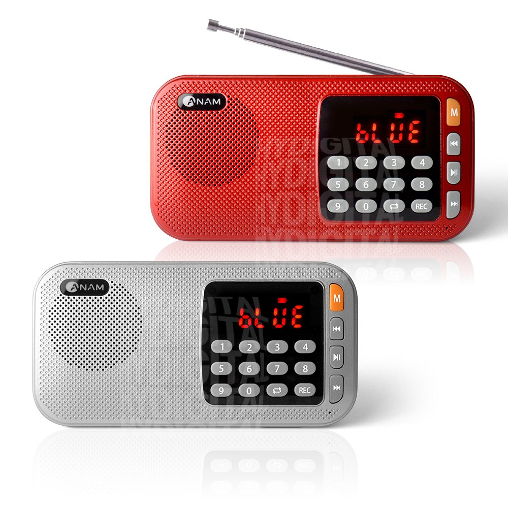 아남 ATX-25 블루투스 소형라디오 효도라디오 휴대용 미니라디오 트로트 어르신 등산용 22,800원