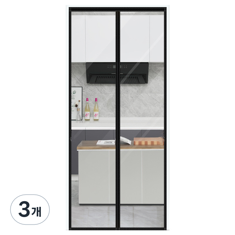 두리C 방풍 EVA 커튼 창문 중문 현관 외풍차단 바람막이 43,380원