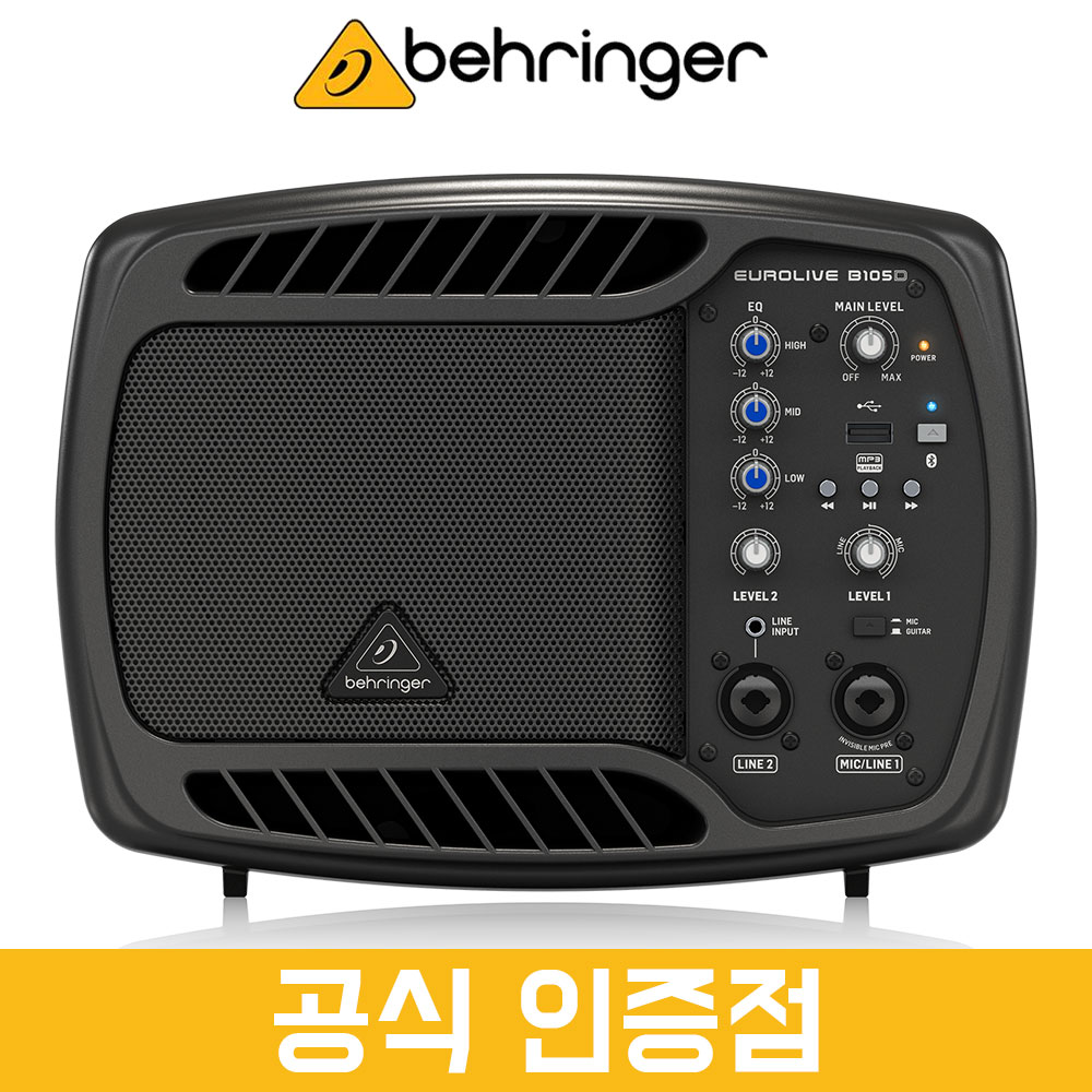 베링거 B105D 이동식 앰프 스피커 5인치 50W 휴대용 이동형 포터블 스피커 159,000원