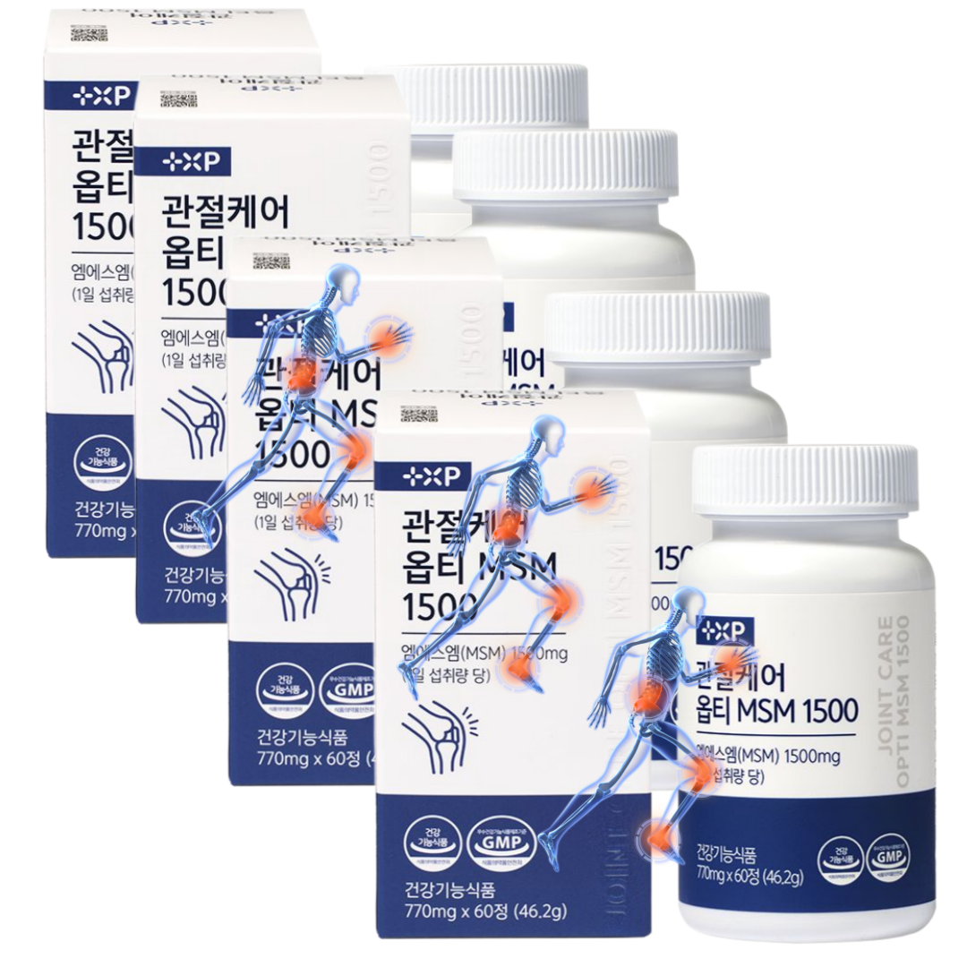 김연자 관절보궁 정품 호관원 프리미엄골드 알약 효과 옵티MSM 식이유황 무릎관절영양제 53,640원