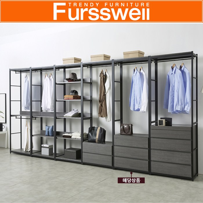 퍼스웰 리즈 드레스룸시스템행거800 3단서랍장행거(SG_012), 쿠이바엘모 256,000원