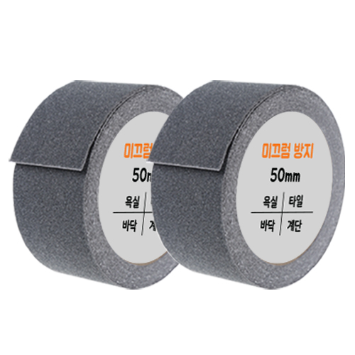 다다 미끄럼방지 테이프 그레이 50mm x 5m 7,240원