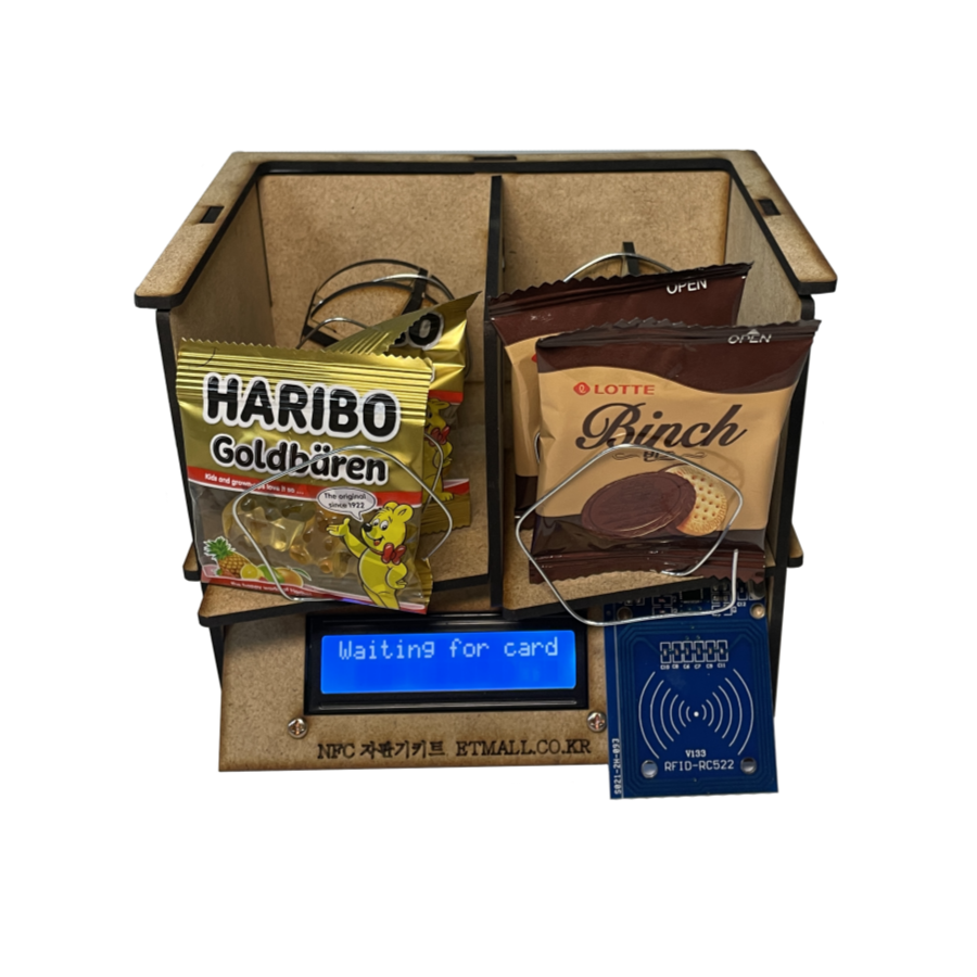 아두이노 NFC 자판기 코딩 키트 63,000원