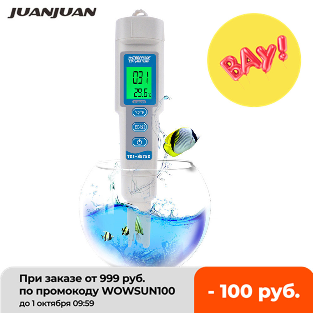 TDS PH EC 온도 측정기 디지털 펜 유형 3 in 1 멀티 파라미터 식수 수질 테스터, 수족관 수영장 모니터 미터 40% 오프 22,900원