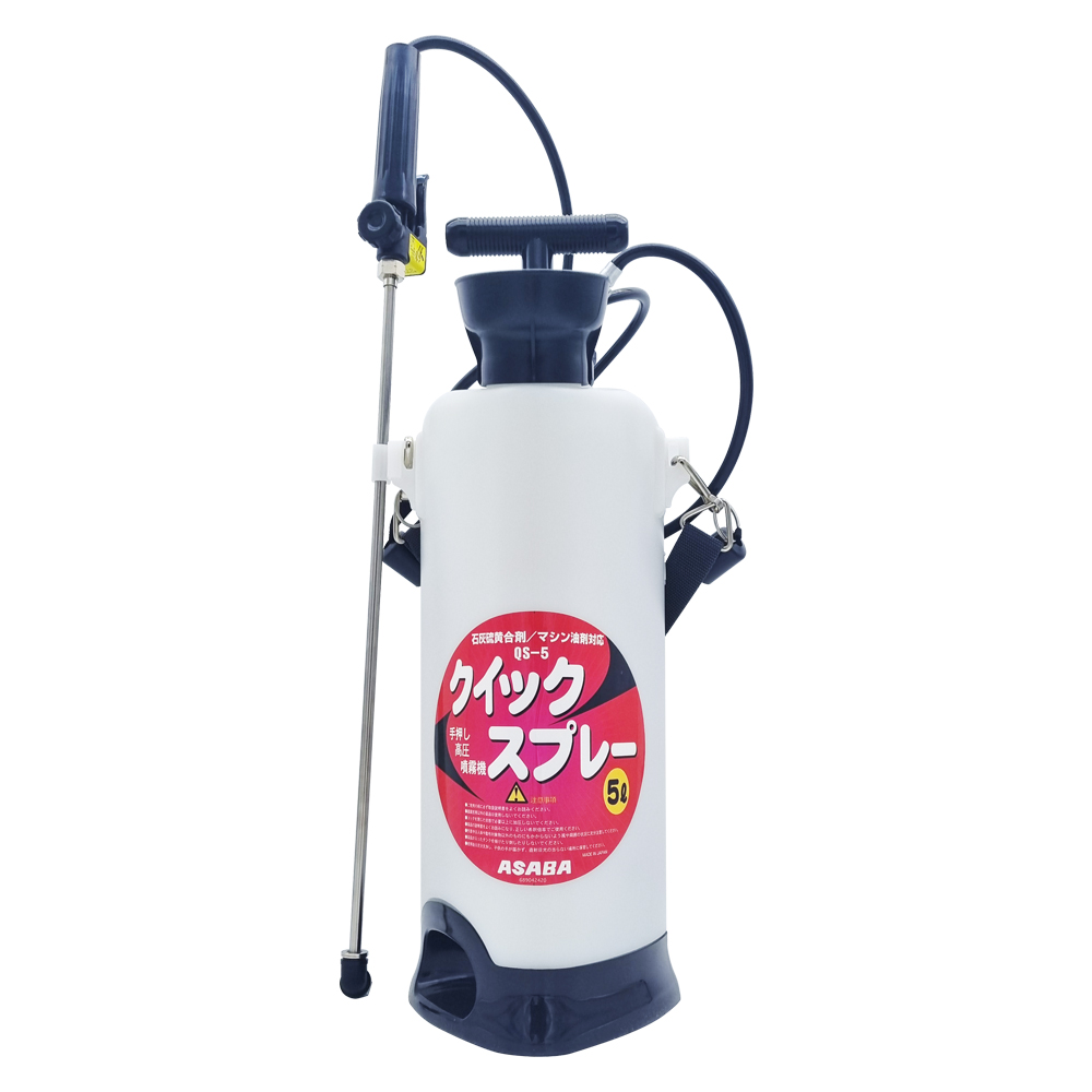 일본농업 특허 전문가용 초고압축 분무기 방역업체용 분무기 5L 작업효율 약 2배 179,980원