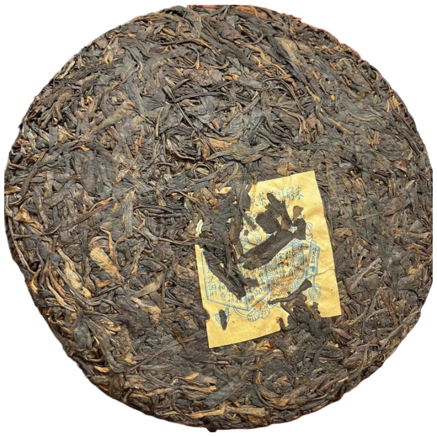 운남 보이차 70년대 무지 송빙호 남표 노생차 삼향 목향 357g, 357g, 1개, 1개입 89,000원