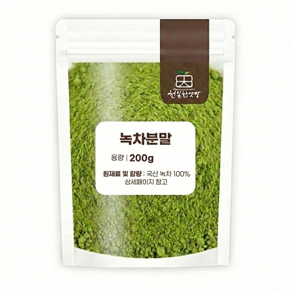 천일한약방 국산 보성 녹차분말 라떼 말차, 200g, 1개 9,900원