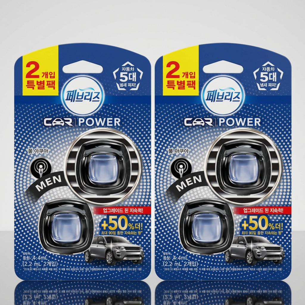 페브리즈 POWER MEN 차량용 방향제, 4개, 쿨 아쿠아, 4개, 쿨 아쿠아 18,800원