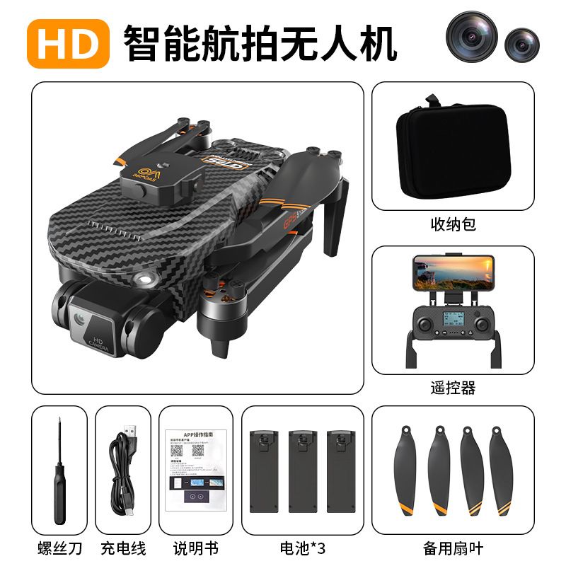 AE60 Ultra 고급 항공 촬영 낚시 드론 에어드롭 터치스크린 4K 188,900원