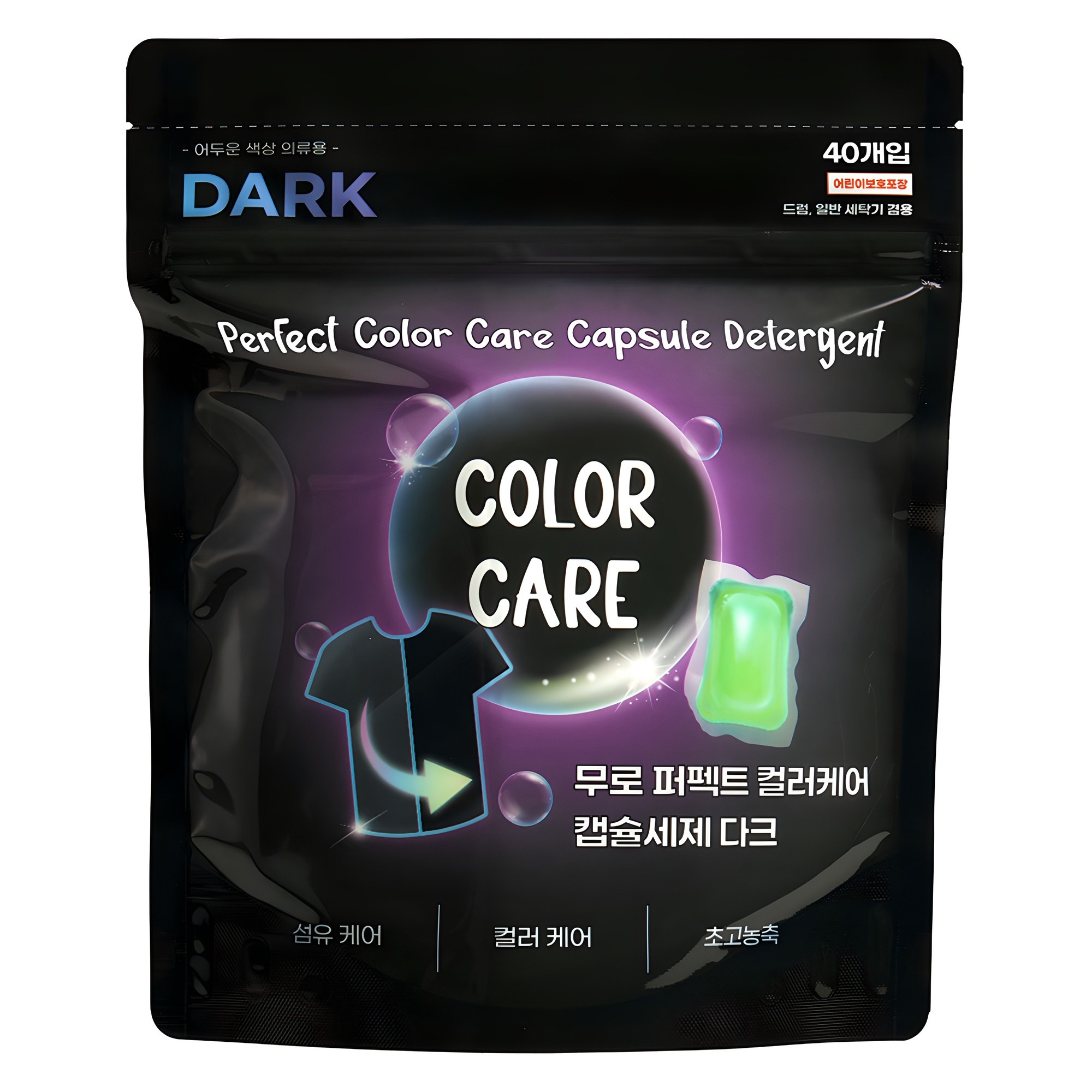 무로 퍼펙트 컬러케어 캡슐세제 다크 11,800원