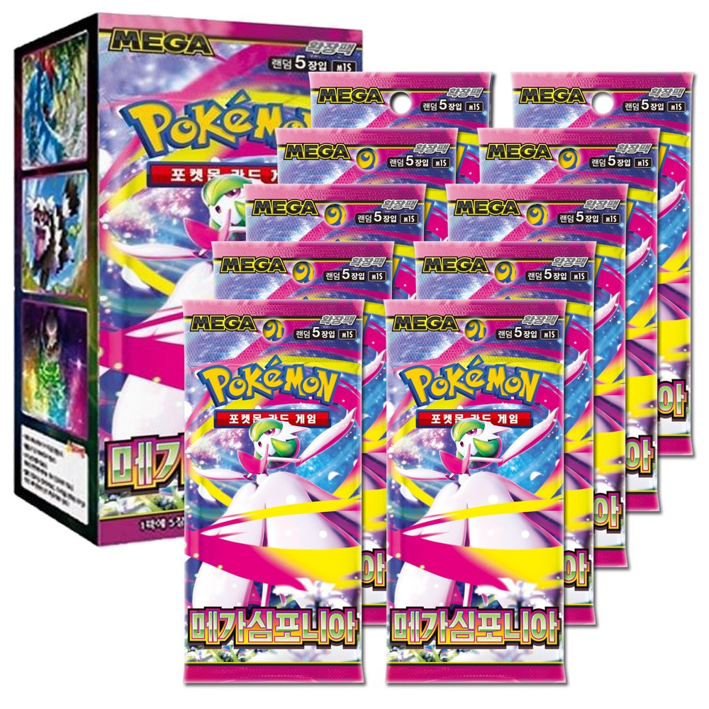 포켓몬카드 MEGA 확장팩 메가심포니아 1BOX 34,900원