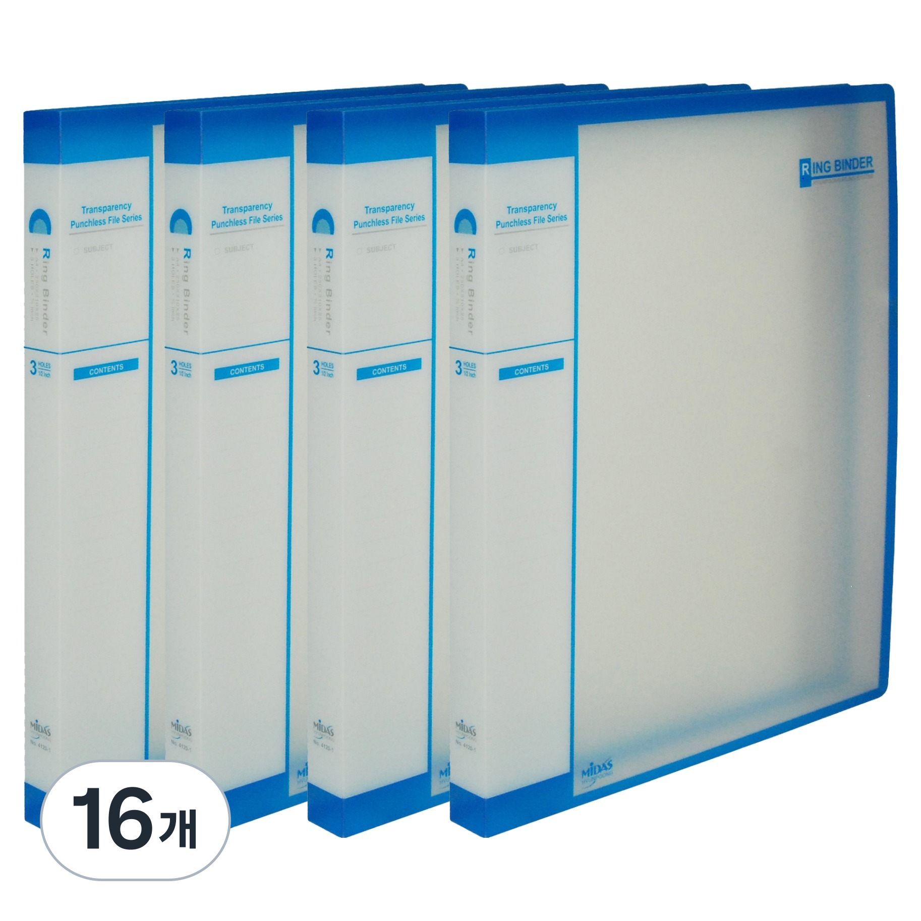 마이다스 PP투명 O링 바인더 3공 민 2cm A4 31,920원