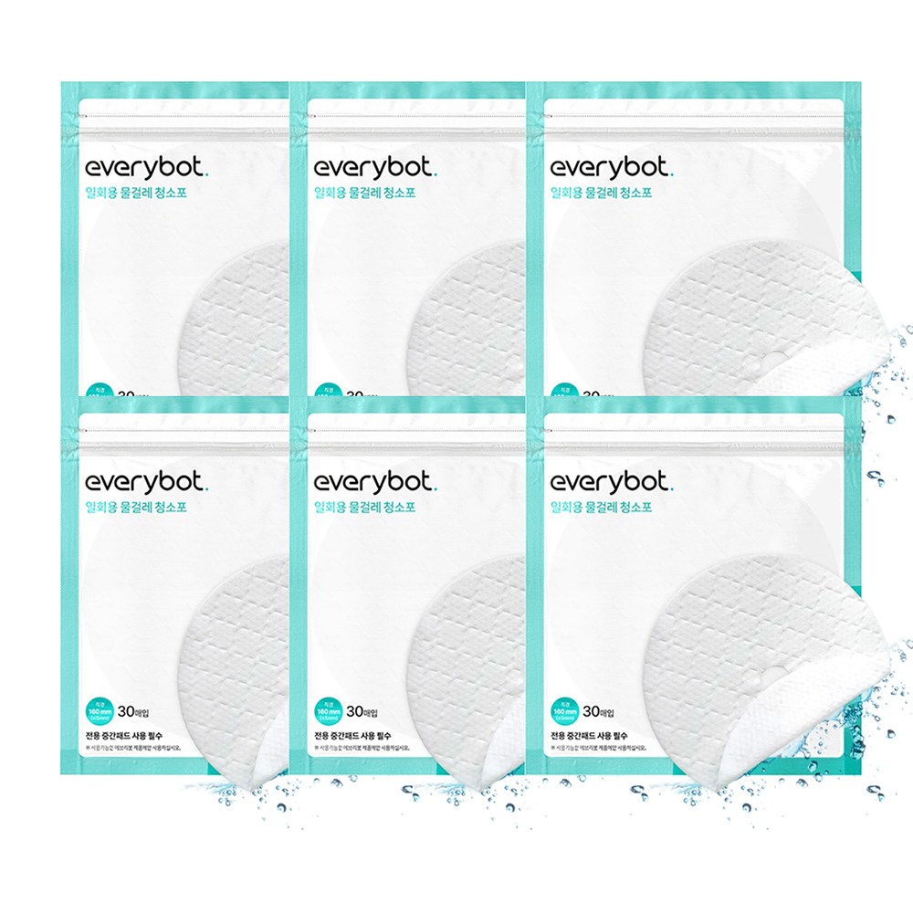 에브리봇 일회용 물걸레 청소포 30p 34,200원