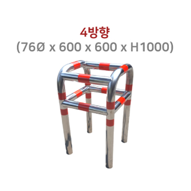 [스텐] 소화전보호대 / F자형 N자형 H형 R형 3방향 4방향 충돌방지대 322,900원