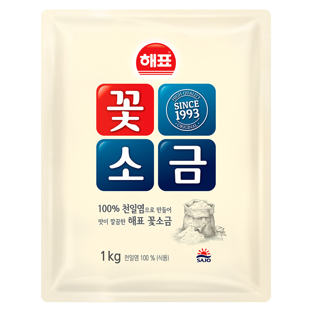 해표 꽃소금 2,540원