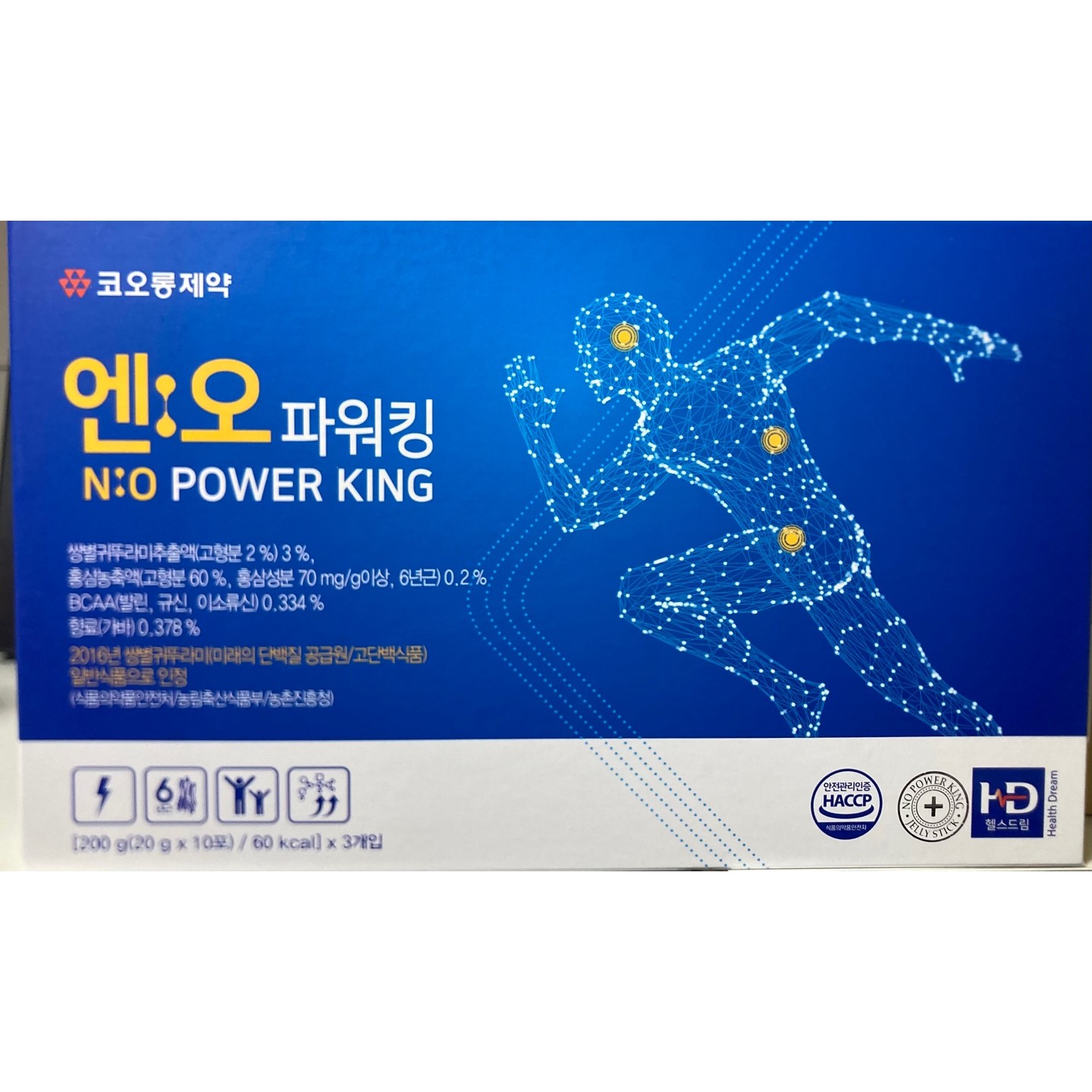 부모님 선물 정품100% 코오롱제약 엔오파워킹 쌍별귀뚜라미 마카 피쉬콜라겐 산화질소, 30개, 20g 359,000원