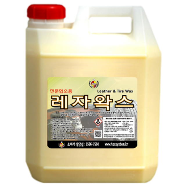 TAC시스템 레자왁스 7L 농축형 타이어 레자 데시보드 광택, 1개 48,000원
