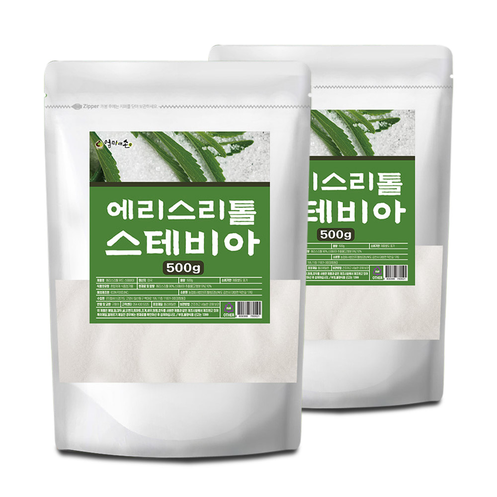 천연단맛 스테비아 분말 500g, 2개, 500g 25,190원