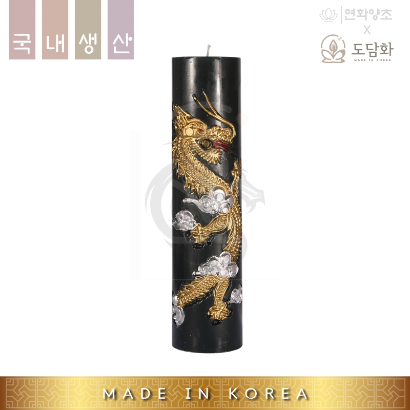 (국내산) 용초 7종 기도초 원기둥 불교 법당초 국산양초 168,000원