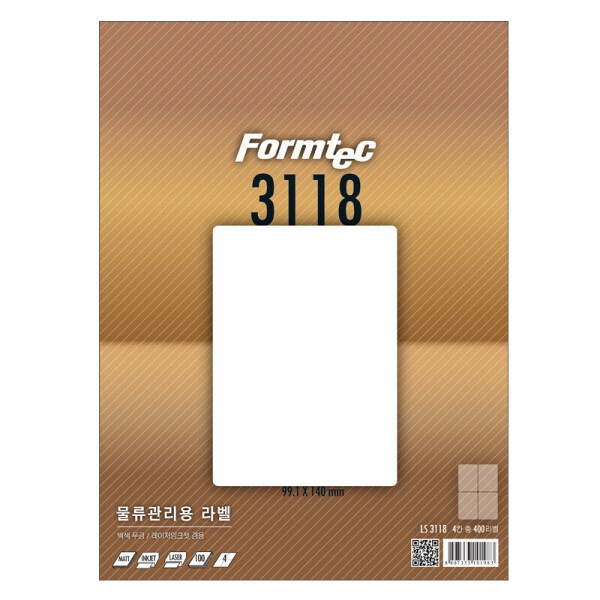 [한국폼텍] 레이져/잉크젯 라벨LS3118_4칸 14,590원