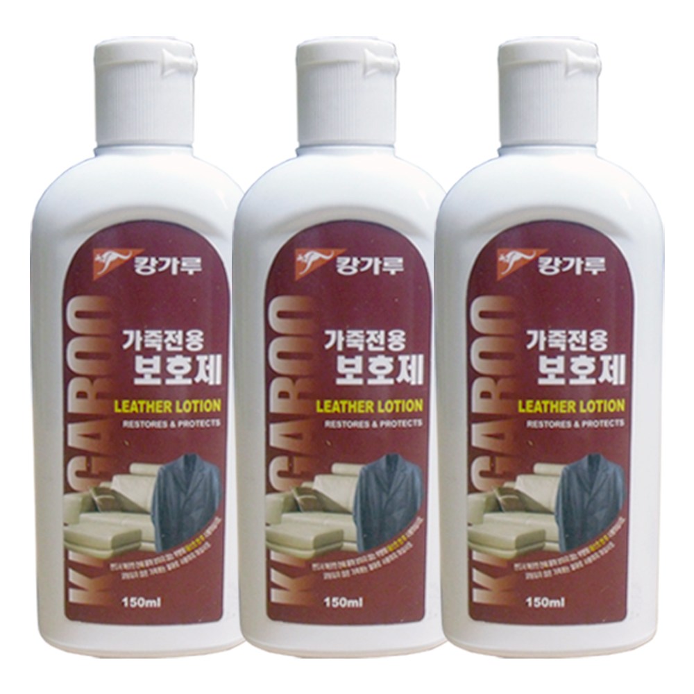 무료배송 캉가루 가죽보호제-150ml 3개 10,700원