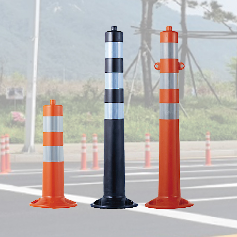 국산 시선 유도봉 차선규제봉 일반형 소 대 고리 탄력봉 (볼트포함) 13,000원