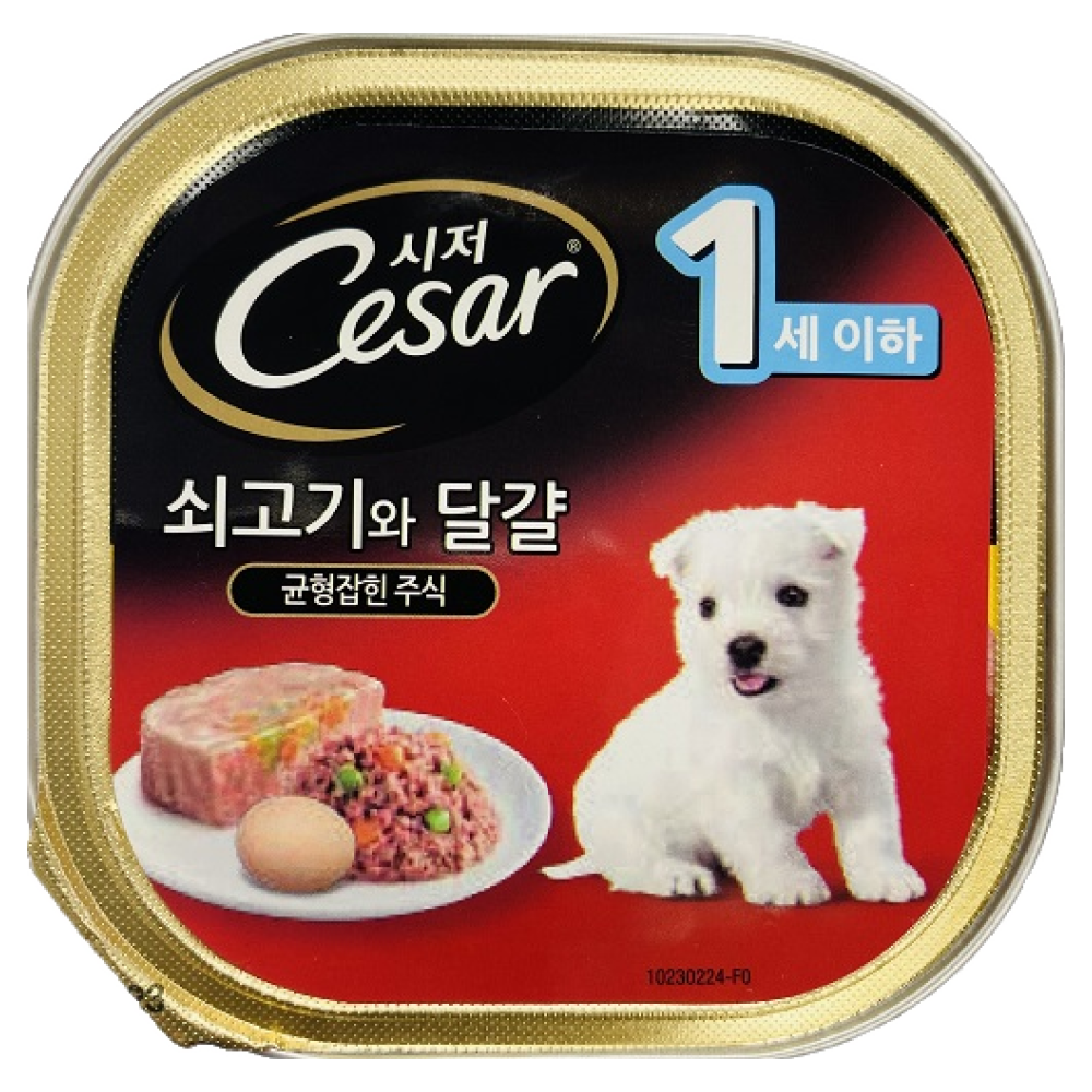시저 반려견 주식캔, 100g, 24개 45,900원