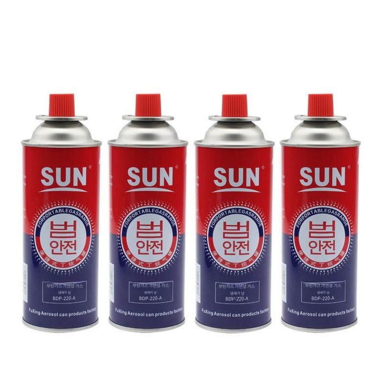 동파이프 용접기 무산소 절단 보수 용접토치 냉동가스 47,000원