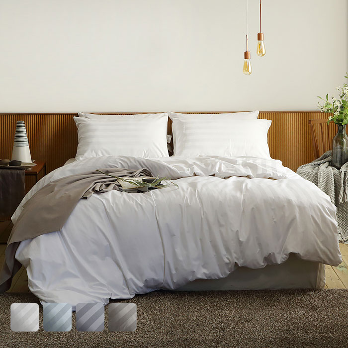 바운티풀 호텔납품 순면 이불커버 3cm 와이드 스트라이프 4컬러 SSQK 49,900원