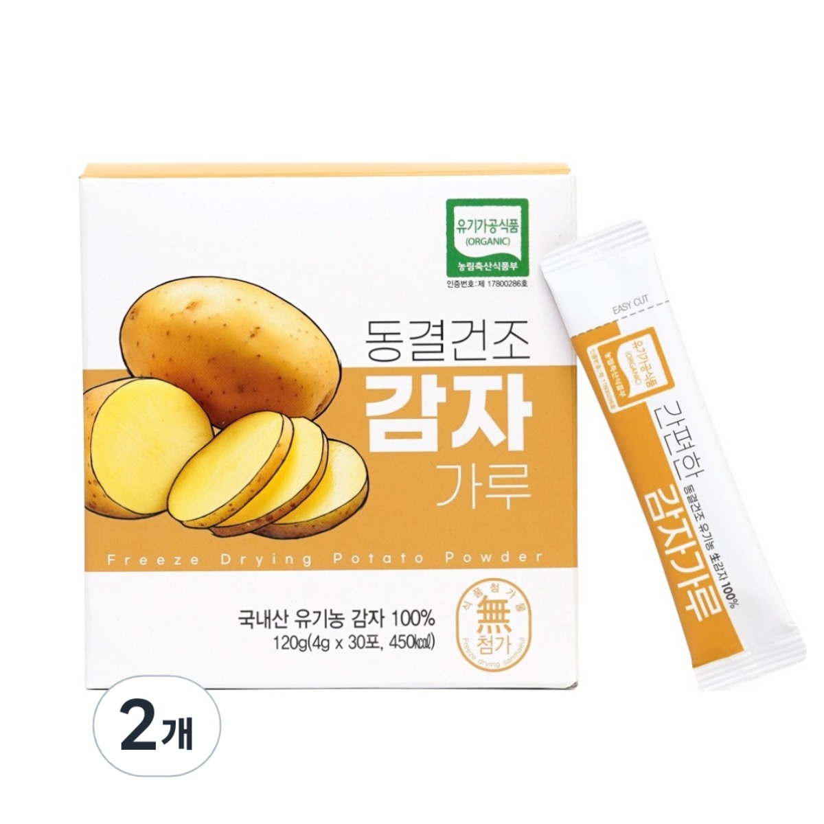 산마을 동결건조 감자가루 30p 29,000원