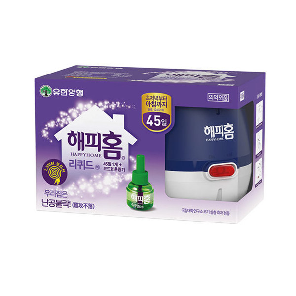 해피홈 리퀴드액 45일+코드형 훈증기 11,210원