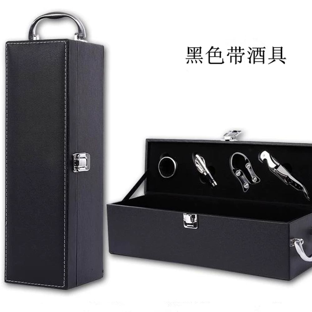 글로아픽 가죽 하드 와인케이스 도구세트 와인가방 1구 21,320원