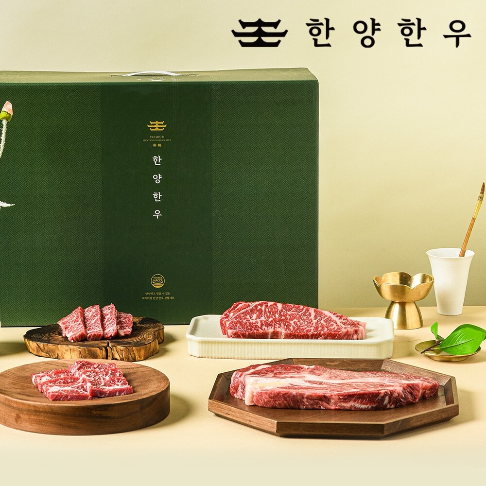 [한양한우] 1등급 한우 구이 선물세트 2호 1kg(등심 250g+채끝 250g+살치살 250g+치마살 250g) 132,900원