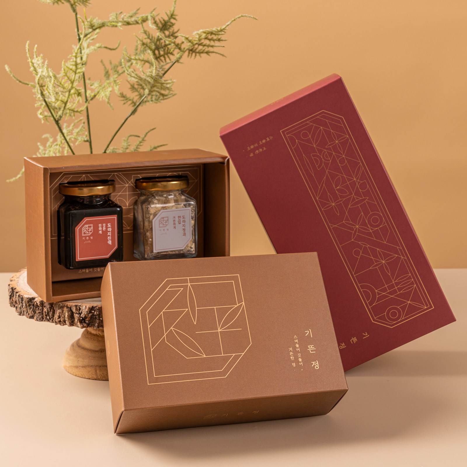 기뜬정 한입 도라지정과 도라지진액 2구 세트 명절,부모님,상견례 선물세트 39,000원