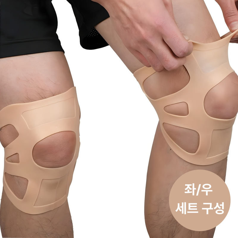 남녀공용 스포츠 무릎 보호대 얇고 가벼운 압박 밴드 11,200원