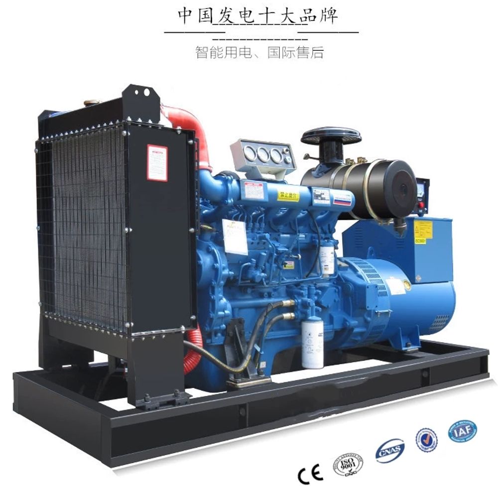 경유발전기 비상발전기 건물 전압 산업용 대용량 엔진 30KW 9,442,330원