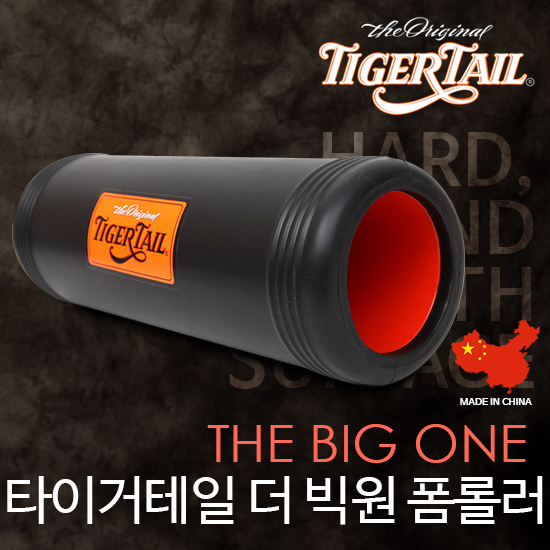 [TIGERTAIL] 타이거테일 마사지폼롤러 The Big One  빅원 폼롤러 셀프마사지 49,000원