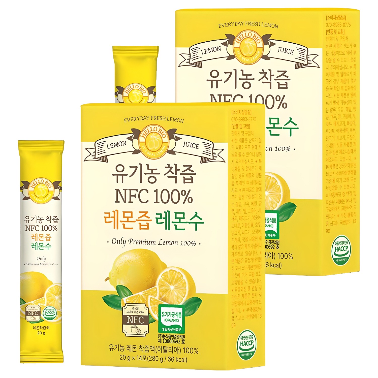 헬로바이오 유기농 착즙 NFC 100퍼센트 레몬즙, 280g, 2개 9,800원