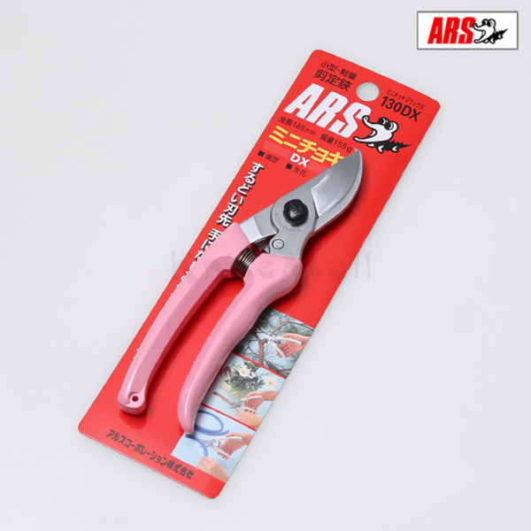 아로스 130DX 전지가위 다목적 원예가위, 1개 20,800원