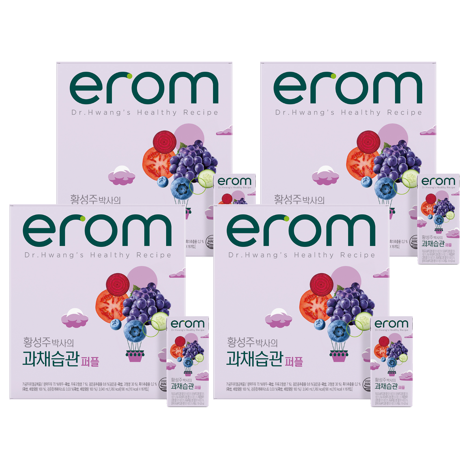 이롬 과채습관 퍼플 31,080원