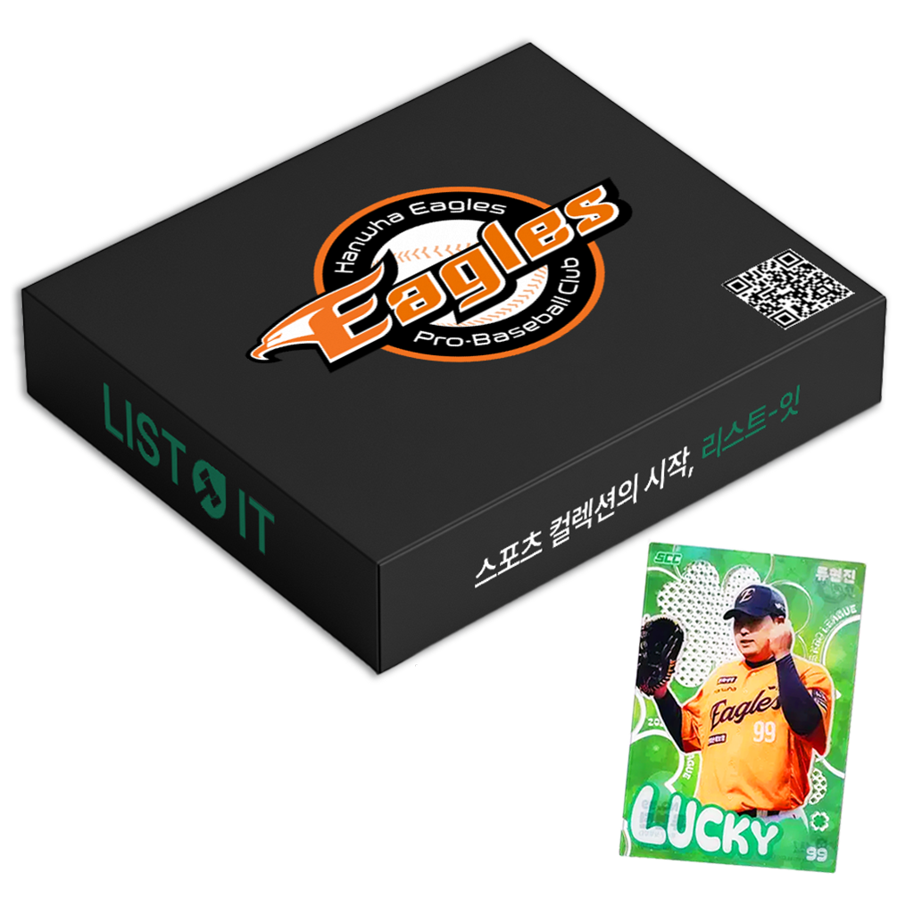 [한화 이글스] KBO 야구 카드 팀 박스 11+1장 랜덤 | 지정 선수 요청 가능, 1박스, 블랙 12,900원