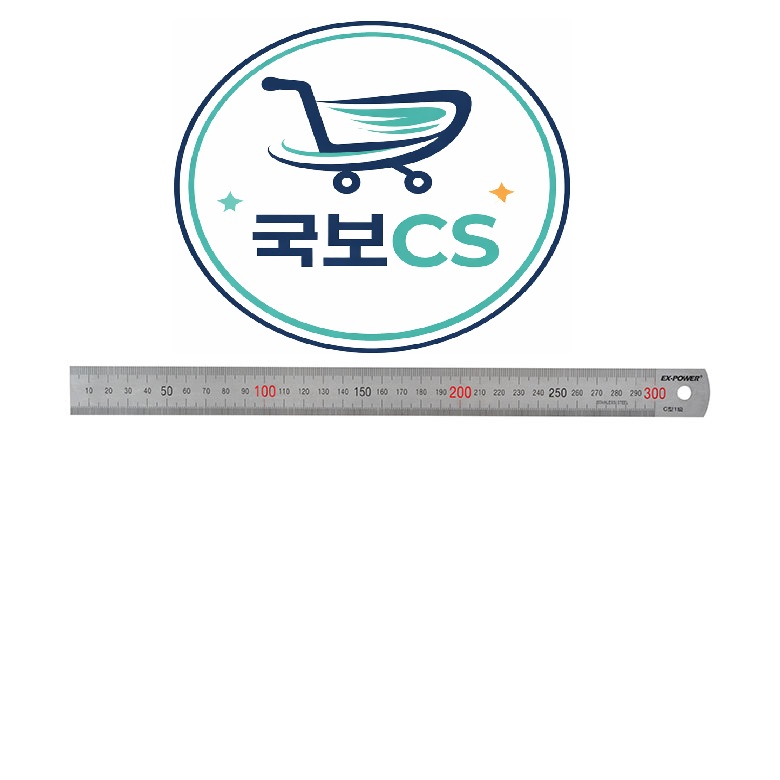 이엑스파워 철직자 무광  300mm SRM-300 3,870원