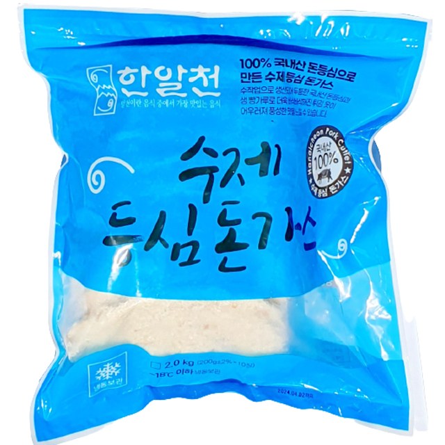 한알천 수제 순살등심돈까스 통등심 (200g-10ea), 2kg, 1개 24,800원