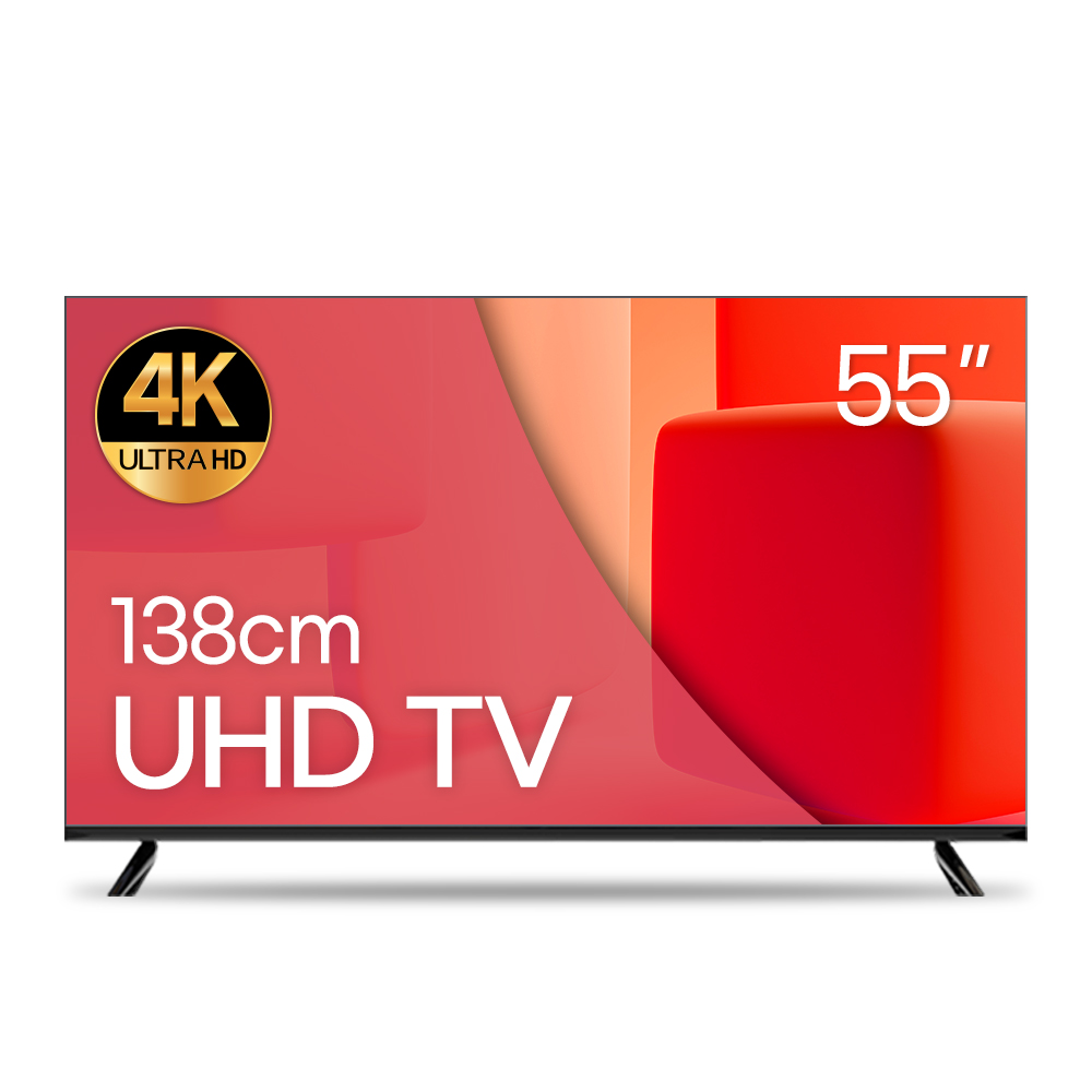 와우피프티 139cm(55인치TV) 4K UHD LED TV 중소기업 스탠드 벽걸이 대형 소형, 139cm(55인치), 55UHD, 스탠드형, 고객직접설치 289,000원