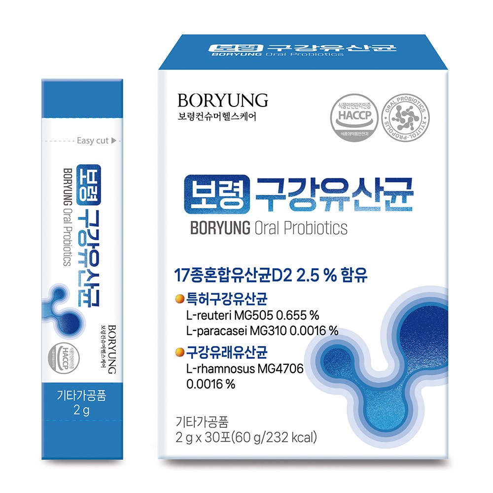 보령 구강유산균 분말스틱 17종 혼합 특허 구강 유산균, 6박스, 30회분 74,900원