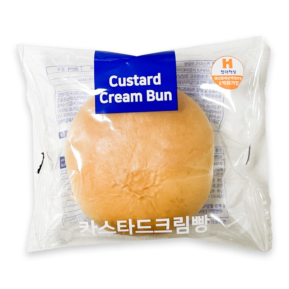 카스타드크림빵 개별포장 대용량간식 9,600원