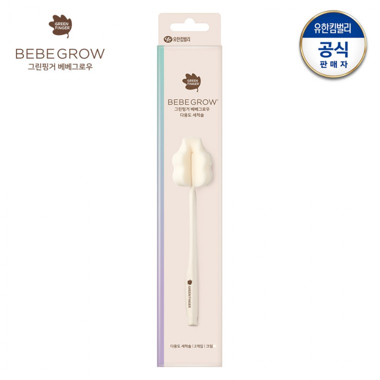 그린핑거 베베그로우 다용도 세척솔 2P 10,650원