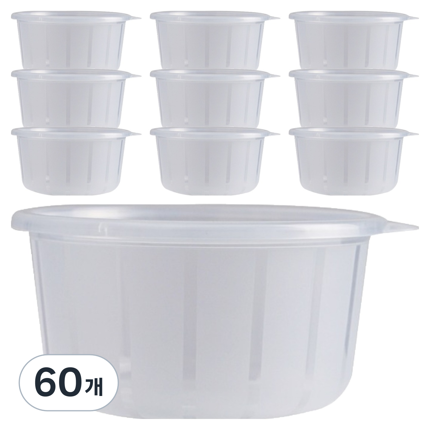 바나나빌딩 일상곳곳 다회용 밀폐용기 원형, 60개, 950ml 43,800원